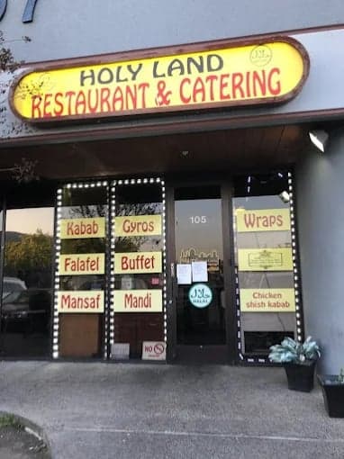 Holyland Restaurant and Catering